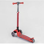 Дитячий складаний самокат Best Scooter Maxi (92606) Червоний