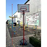 Баскетбольное кольцо Prof1 MR 1542