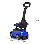 Машинка-каталка 2 в 1 Bambi M 3901L-4 Синий