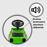 Машинка-каталка 2 в 1 Joy 808 W-9988 Зеленый