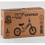 Велобег Corso CR-9571 Синий