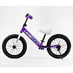 Велобег Corso 14 Lambo L-0089 Фиолетовый