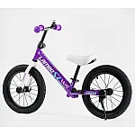 Велобег Corso 14 Lambo L-0089 Фиолетовый