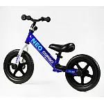 Велобіг з EVA-колесами Corso Neo EN-25540 Синій