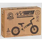 Велобег Corso Skip Jack Зеленый (95112)