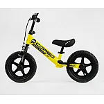Велобег Corso Sprint 12517 Желтый