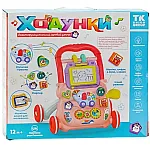 Ходунки-каталка TK Group 61738