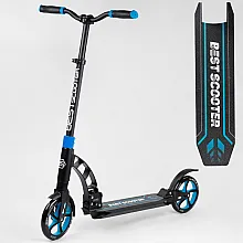 Двухколесный самокат с 2-мя амортизаторами Best Scooter Синий