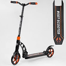 Двоколісний самокат з 2-ма амортизаторами Best Scooter Помара