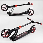 Двухколесный самокат с 2-мя амортизаторами Best Scooter Красный (42923)