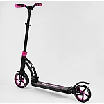 Двоколісний самокат з 2-ма амортизаторами Best Scooter Рожевий (48659)