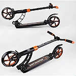 Двоколісний самокат з 2-ма амортизаторами Best Scooter Помаранчевий (23023)