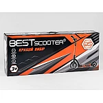 Двоколісний самокат з амортизатором Best Scooter Чорно-білий (75343)