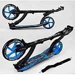 Двухколесный самокат с амортизатором Best Scooter Синий (54664)