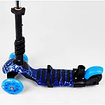 Дитячий самокат 5 в 1 Best Scooter Абстракція New Блакитний (10433)