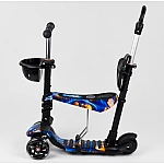 Дитячий самокат 5 в 1 Best Scooter Абстракція New Синій (32066)