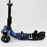 Дитячий самокат 5 в 1 Best Scooter Абстракція New Синій (32066)