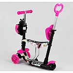 Дитячий самокат 5 в 1 Best Scooter Абстракція New Рожевий (75009)