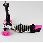 Дитячий самокат 5 в 1 Best Scooter Абстракція New Рожевий (75009)