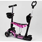 Дитячий самокат 5 в 1 Best Scooter Абстракція New Фіолетовий (71905)