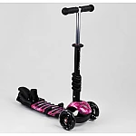 Дитячий самокат 5 в 1 Best Scooter Абстракція New Фіолетовий (71905)