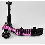 Дитячий самокат 5 в 1 Best Scooter Абстракція New Фіолетовий (71905)