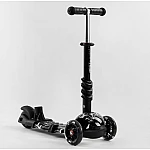 Детский самокат 5 в 1 Best Scooter Абстракция Черный с белым (41405)