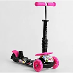 Дитячий самокат 5 в 1 Best Scooter Абстракція Рожевий (15800)