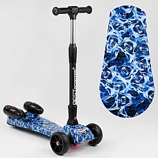 Самокат з парогенератором Best Scooter Maxi Синій (46189)