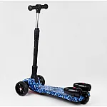 Самокат с парогенератором Best Scooter Maxi Синий (46189) 