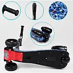 Самокат с парогенератором Best Scooter Maxi Синий (46189) 