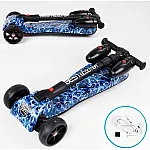 Самокат с парогенератором Best Scooter Maxi Синий (46189) 