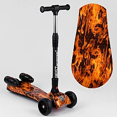 Самокат з парогенератором Best Scooter Maxi Помаранчевий (893