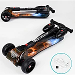 Самокат с парогенератором Best Scooter Maxi Черный (65884) 