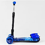 Самокат с парогенератором Best Scooter Maxi Голубой (13455) 