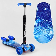 Самокат с парогенератором Best Scooter Maxi Голубой (13455) 
