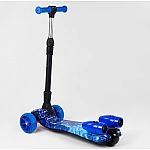Самокат с парогенератором Best Scooter Maxi Голубой (13455) 