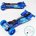 Самокат с парогенератором Best Scooter Maxi Голубой (13455) 