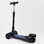 Самокат с парогенератором Best Scooter Maxi Черно-синий (94666) 