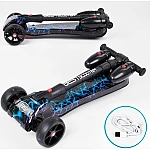 Самокат с парогенератором Best Scooter Maxi Черно-синий (94666) 