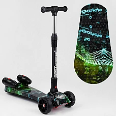 Самокат з парогенератором Best Scooter Maxi Зелений (65628)