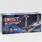 Самокат з парогенератором Best Scooter Maxi Кольоровий (17723)