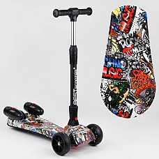 Самокат з парогенератором Best Scooter Maxi Кольоровий (17723