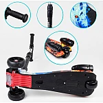 Самокат с парогенератором Best Scooter Maxi Огонь и лед (83237) 