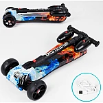 Самокат с парогенератором Best Scooter Maxi Огонь и лед (83237) 