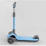 Триколісний самокат Best Scooter D-0885 Блакитний