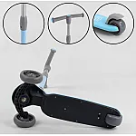 Триколісний самокат Best Scooter D-0885 Блакитний