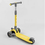 Триколісний самокат Best Scooter D-0449 Жовтий