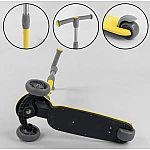 Триколісний самокат Best Scooter D-0449 Жовтий