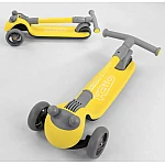 Триколісний самокат Best Scooter D-0449 Жовтий